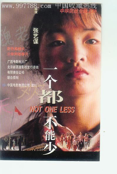 买个假诺丁汉特伦特大学文凭毕业证